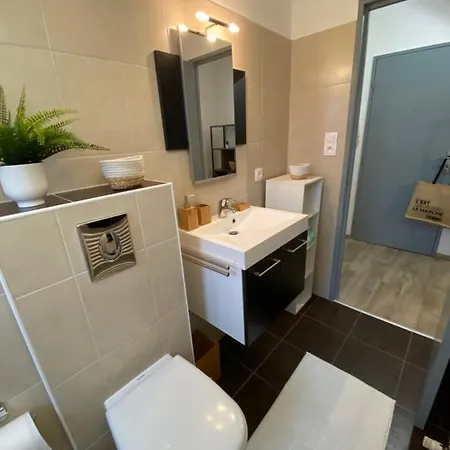 Διαμέρισμα Studio Chaleureux Tout Equipe - Wifi - Parking Gratuit - Proche De La Nature *